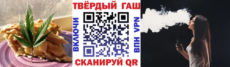 Печенье с ТГК марихуана  нарко площадка какой сайт  Солнечногорск  продажа наркотиков 