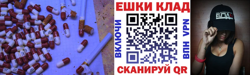 ЭКСТАЗИ Дубай  Солнечногорск 