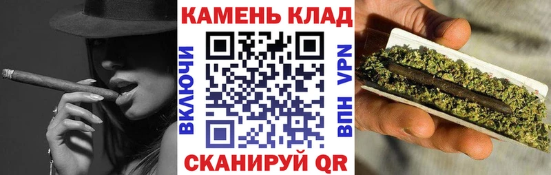 ГАШ Cannabis  blacksprut зеркало  Солнечногорск 
