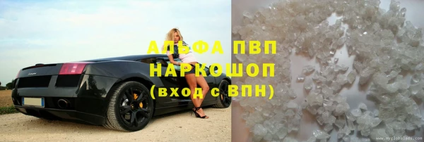 МДПВ Ладушкин