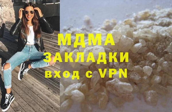 jwh Липки