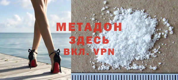 гашик Лабытнанги