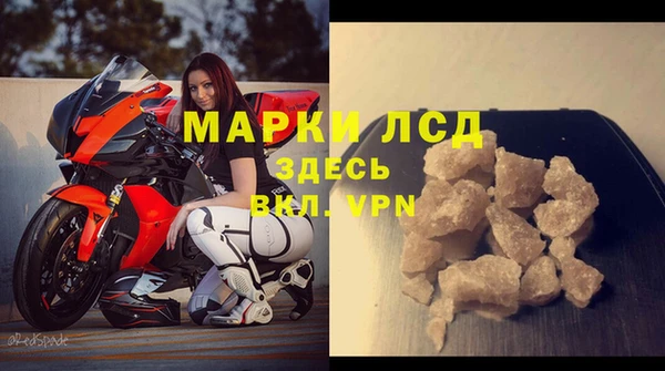 дурь Алзамай
