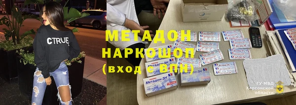 герыч Алексин