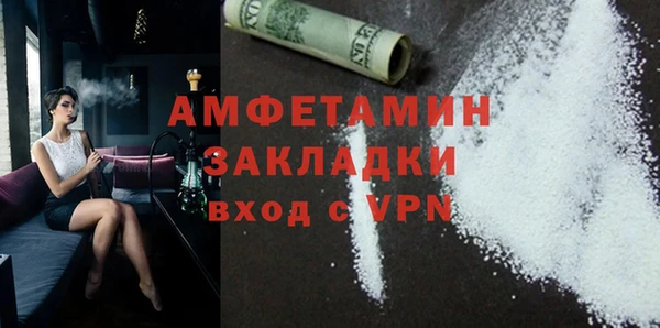 дурь Алзамай