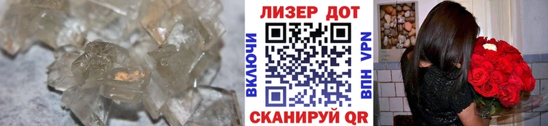 где можно купить   Солнечногорск  ЛСД экстази кислота 