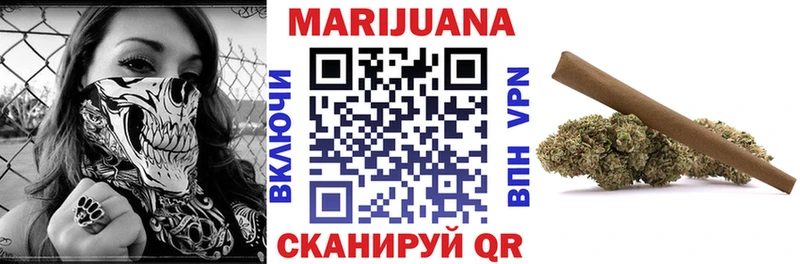 MEGA ссылки  Солнечногорск  Конопля SATIVA & INDICA 